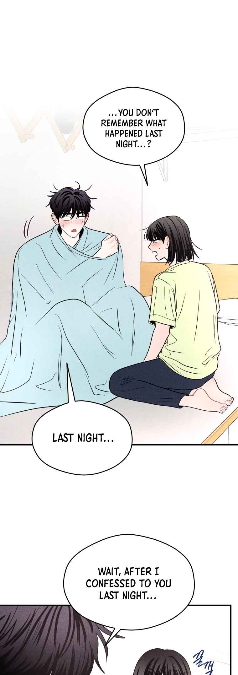 Gwijjal Romance Chapter 66 - Page 12