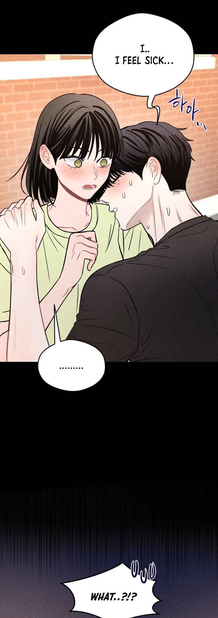 Gwijjal Romance Chapter 66 - Page 17