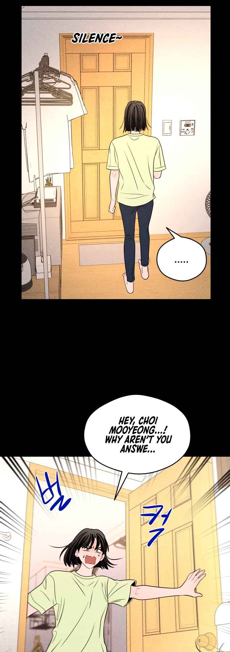 Gwijjal Romance Chapter 66 - Page 21