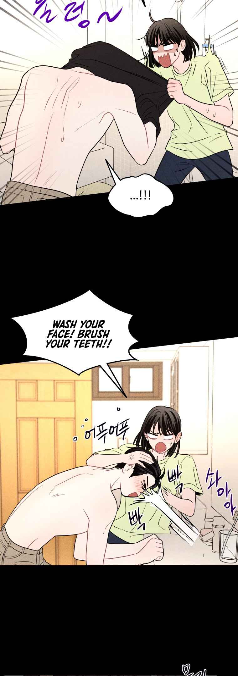 Gwijjal Romance Chapter 66 - Page 24
