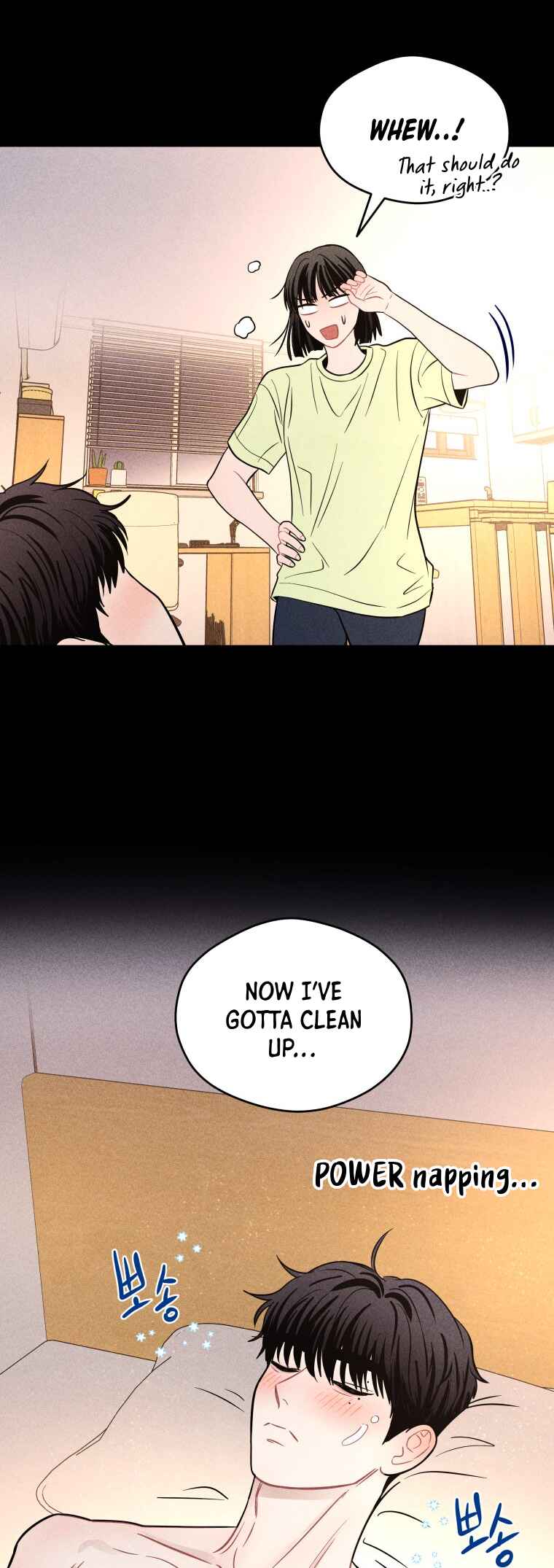 Gwijjal Romance Chapter 66 - Page 26