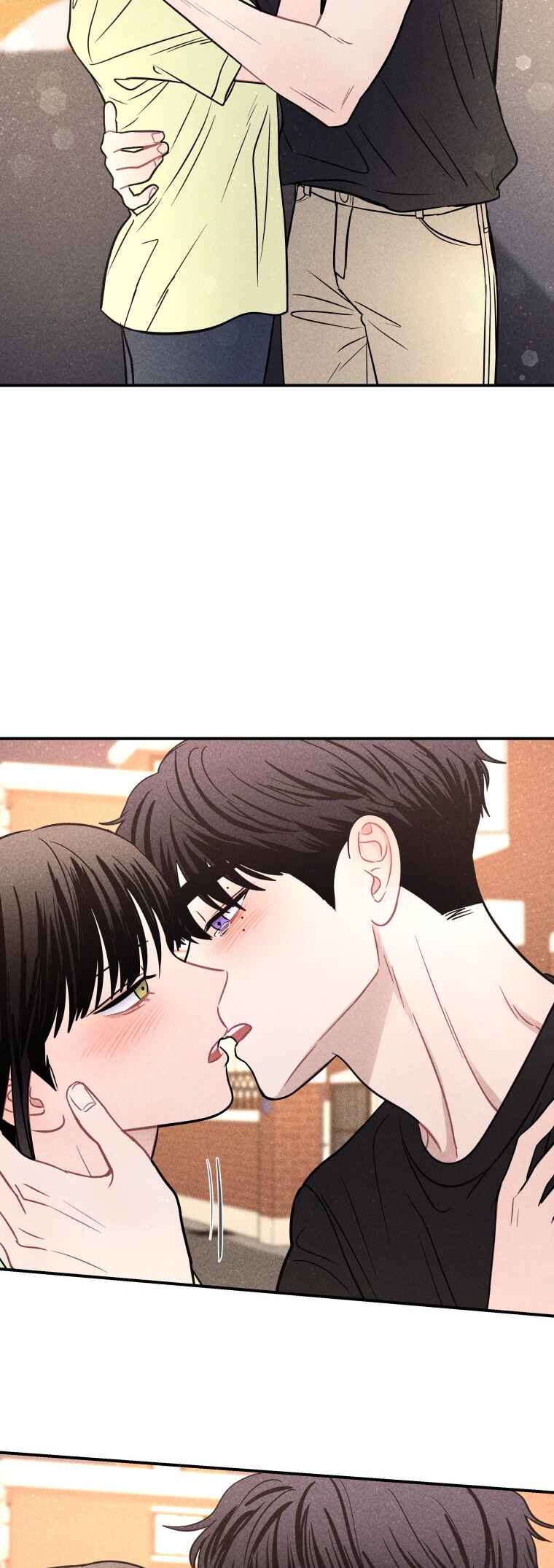 Gwijjal Romance Chapter 66 - Page 3