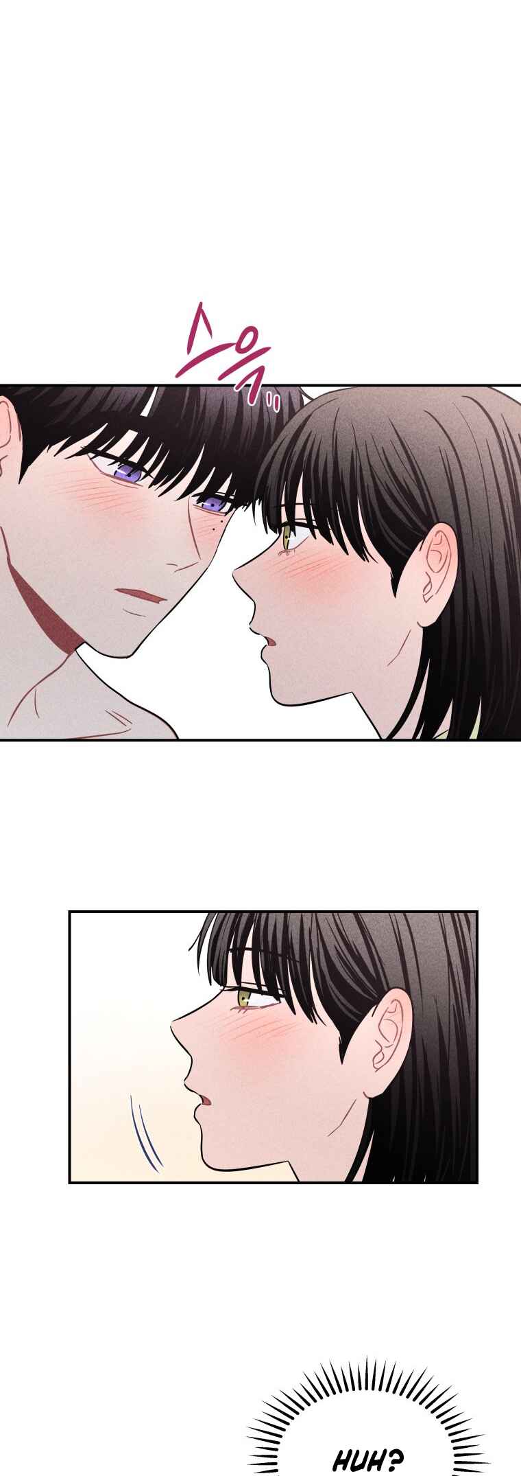 Gwijjal Romance Chapter 66 - Page 39