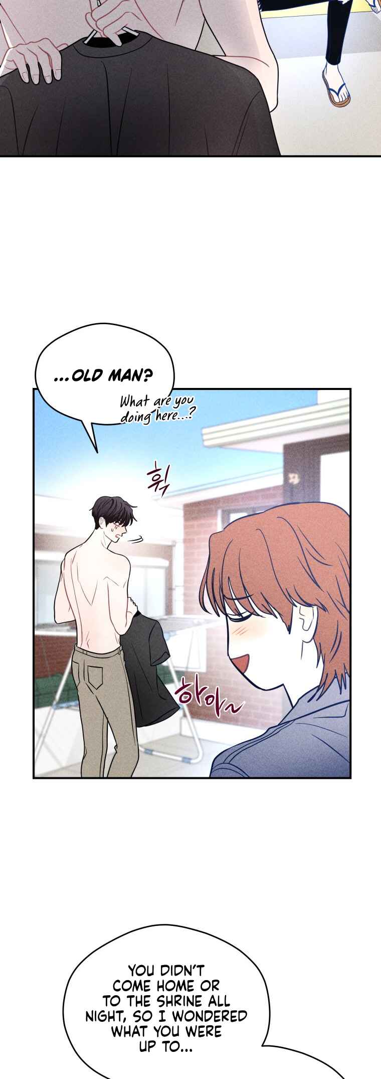 Gwijjal Romance Chapter 66 - Page 44