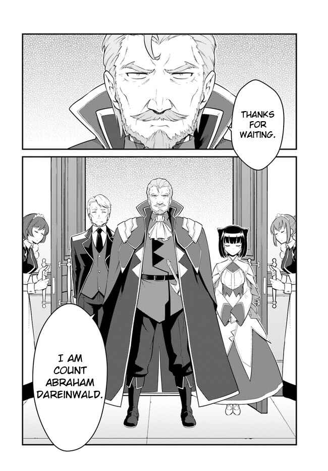 Mezametara Saikyou Soubi to Uchuusen-mochi datta node, Ikkodate Mezashite Youhei to shite Jiyuu ni Ikitai Chapter 34.2 - Page 16