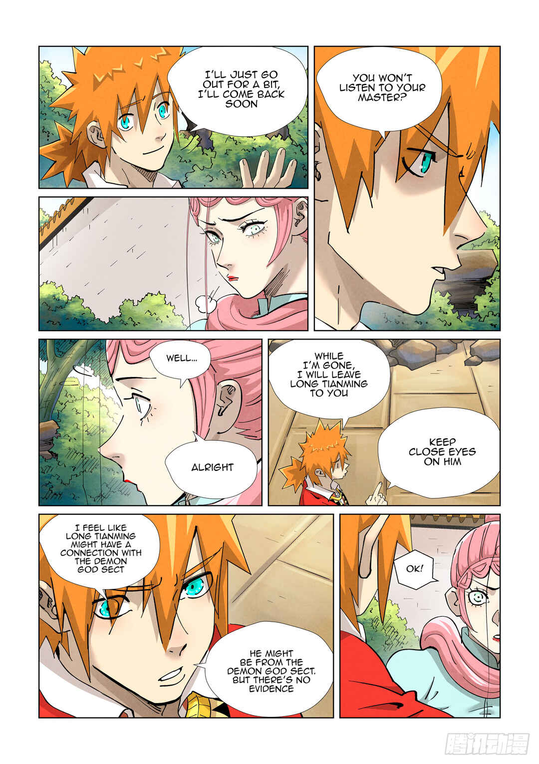 Yāo Shén Jì Chapter 415.5 - Page 2