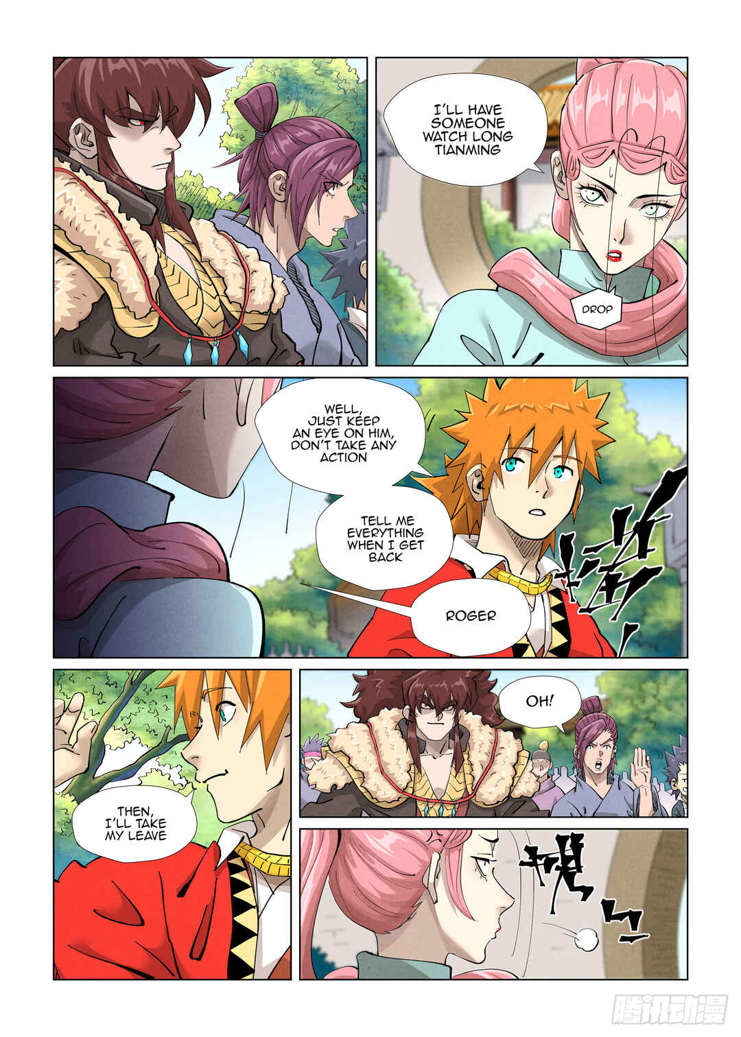 Yāo Shén Jì Chapter 415.5 - Page 3