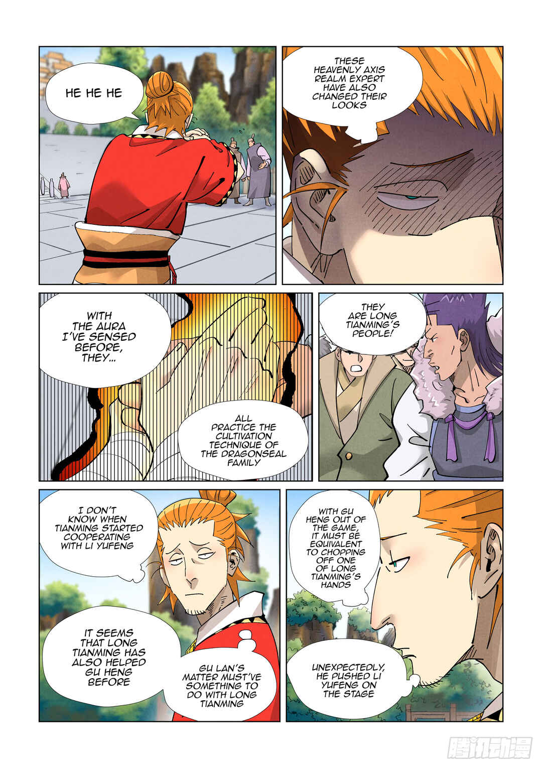 Yāo Shén Jì Chapter 415.5 - Page 9