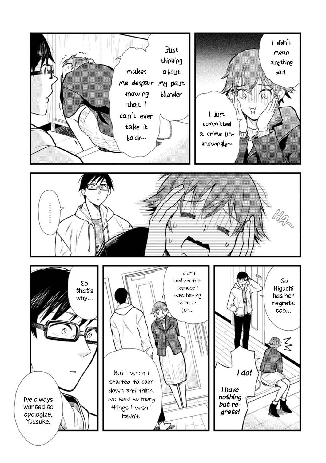 Fuku o Kiru nara Konna Fuu ni Chapter 14 - Page 13