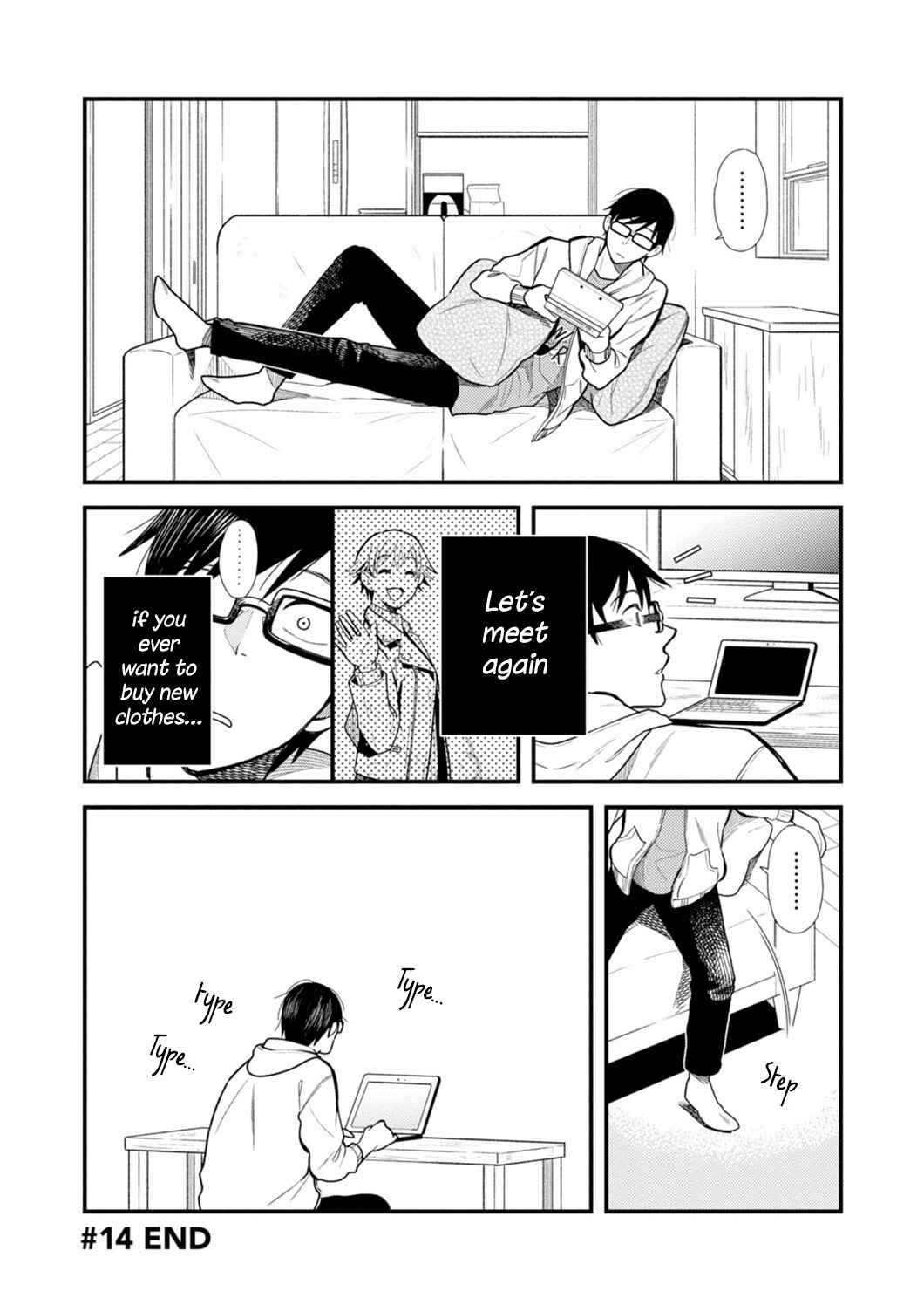 Fuku o Kiru nara Konna Fuu ni Chapter 14 - Page 16