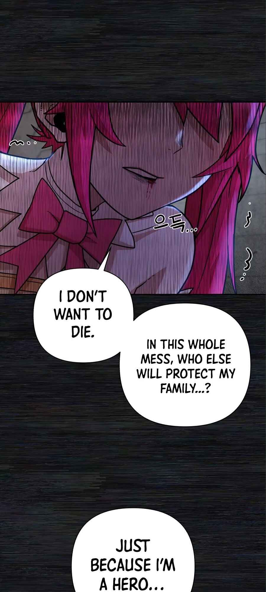 Yongsa ga Doraowatda Chapter 17 - Page 66