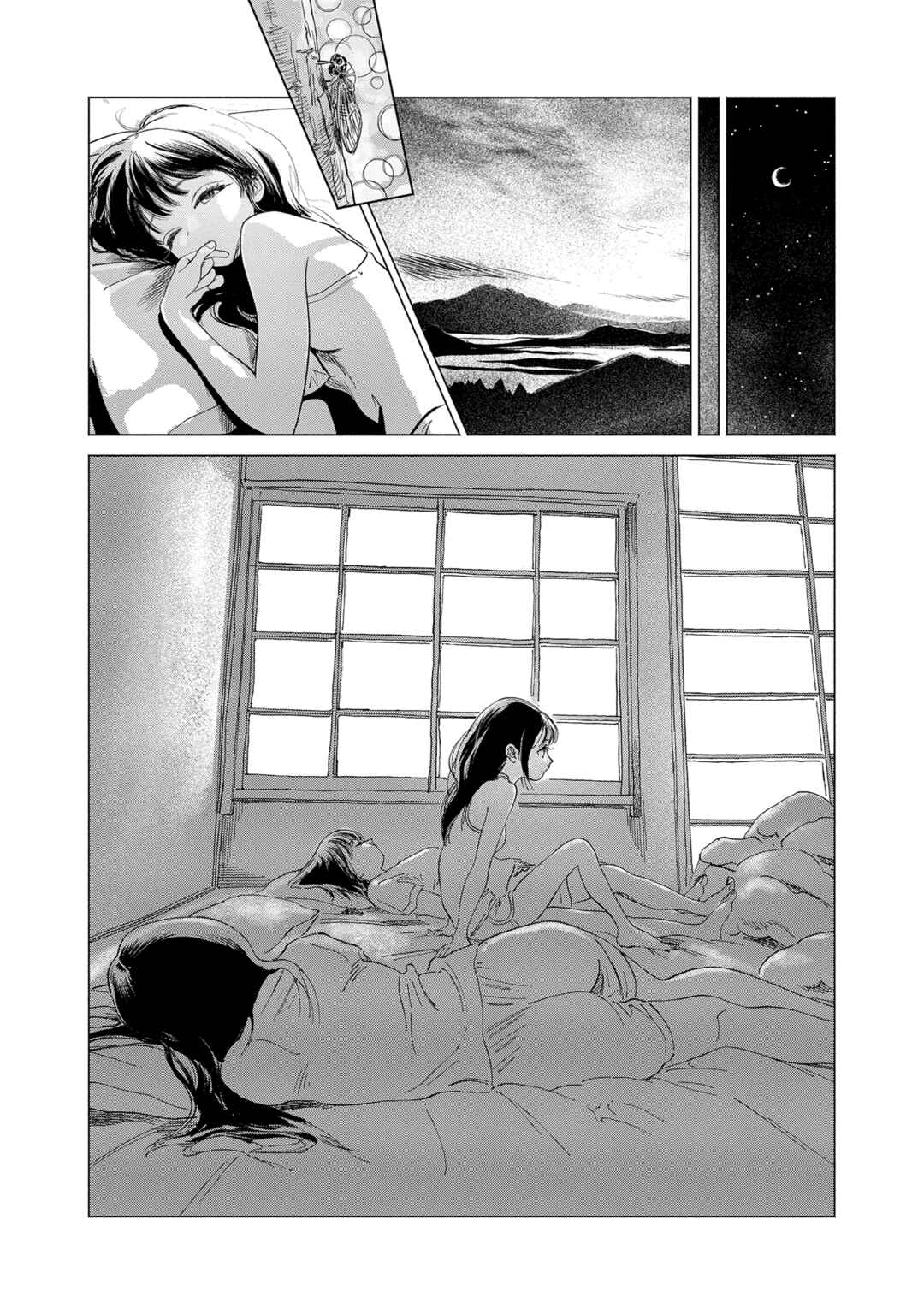 Akebi-chan no Sailor Fuku Chapter 54 - Page 36