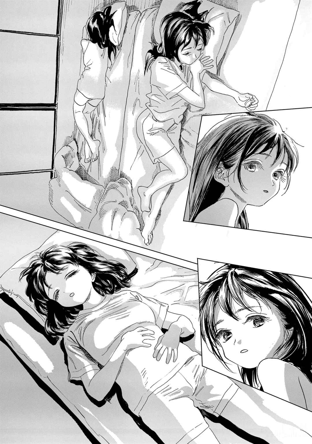 Akebi-chan no Sailor Fuku Chapter 54 - Page 37