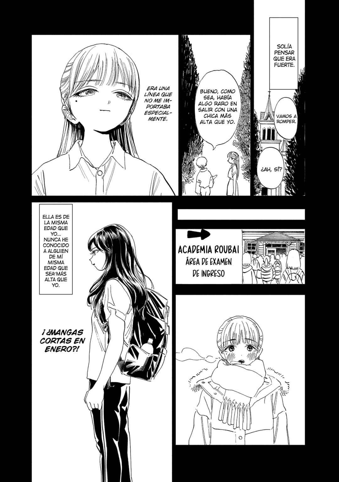 Akebi-chan no Sailor Fuku Chapter 54 - Page 58