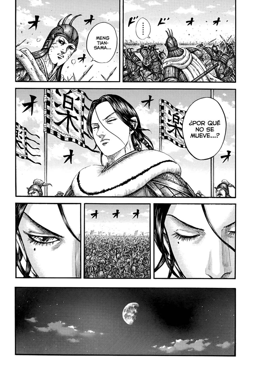 Kingdom Chapter 870 - Page 11