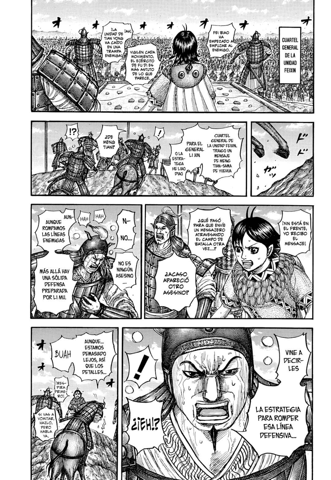 Kingdom Chapter 870 - Page 18