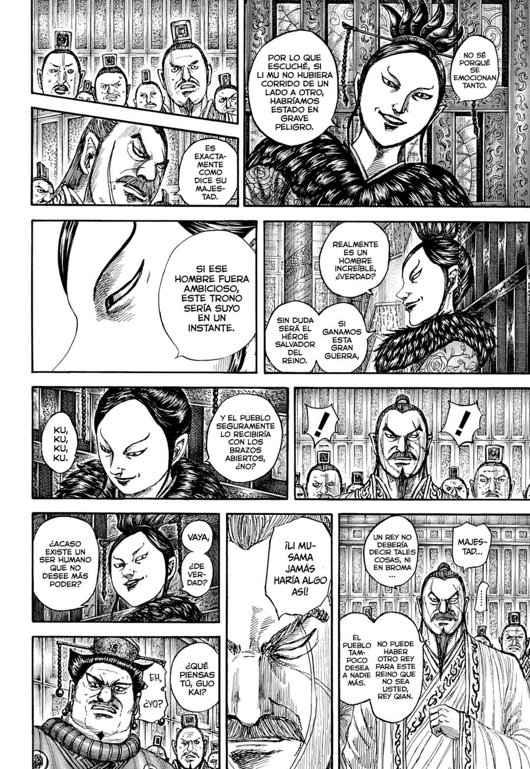 Kingdom Chapter 870 - Page 7