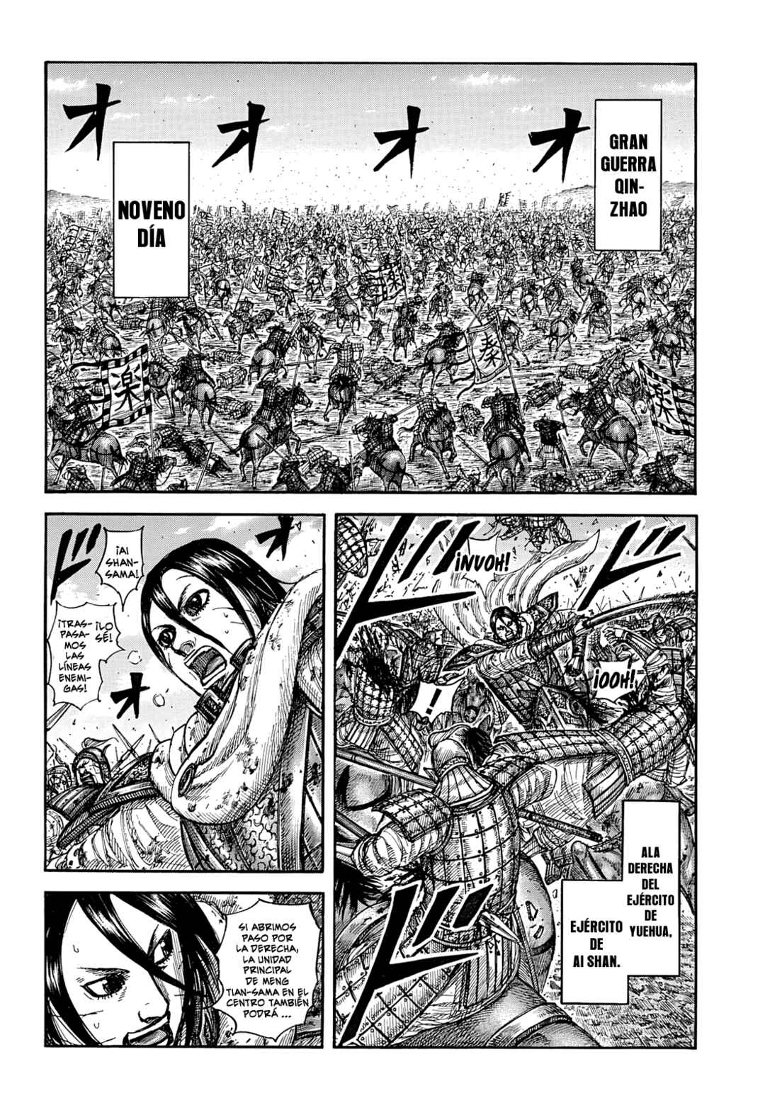 Kingdom Chapter 870 - Page 9