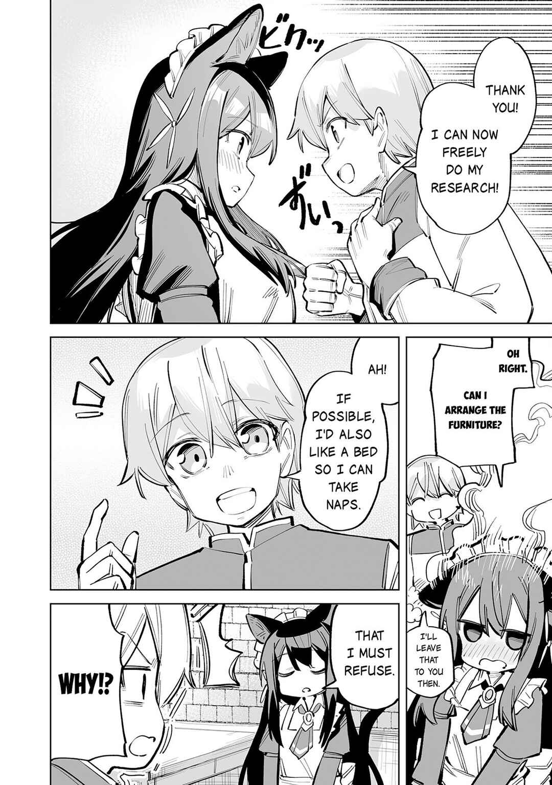 Kaikosareta Kyuutei Renkinjutsushi wa Henkyou de Dai Nouen wo Tsukuriageru ~Sokoku wo Oidasareta kedo, Saikyou Ryouchi de Slow Life wo Ouka suru~ Chapter 6 - Page 31