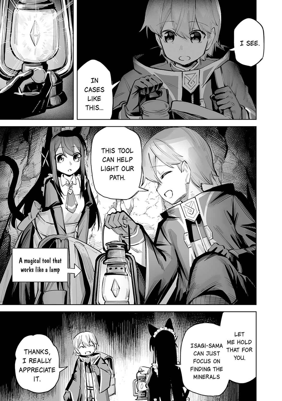 Kaikosareta Kyuutei Renkinjutsushi wa Henkyou de Dai Nouen wo Tsukuriageru ~Sokoku wo Oidasareta kedo, Saikyou Ryouchi de Slow Life wo Ouka suru~ Chapter 6 - Page 8