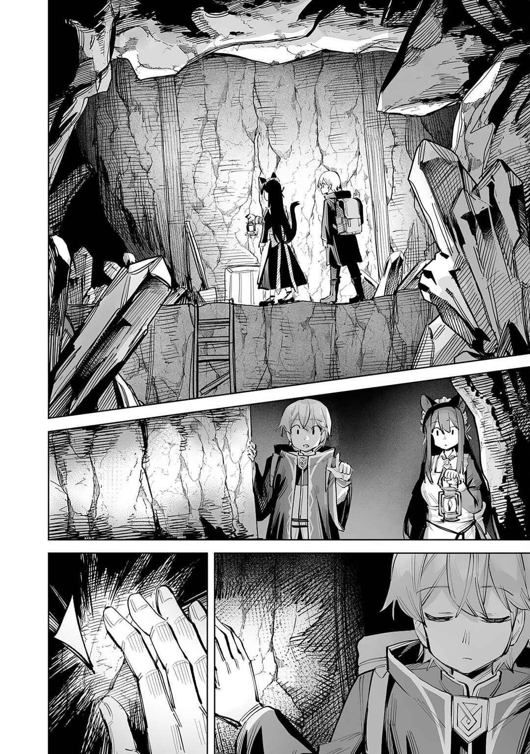 Kaikosareta Kyuutei Renkinjutsushi wa Henkyou de Dai Nouen wo Tsukuriageru ~Sokoku wo Oidasareta kedo, Saikyou Ryouchi de Slow Life wo Ouka suru~ Chapter 6 - Page 9