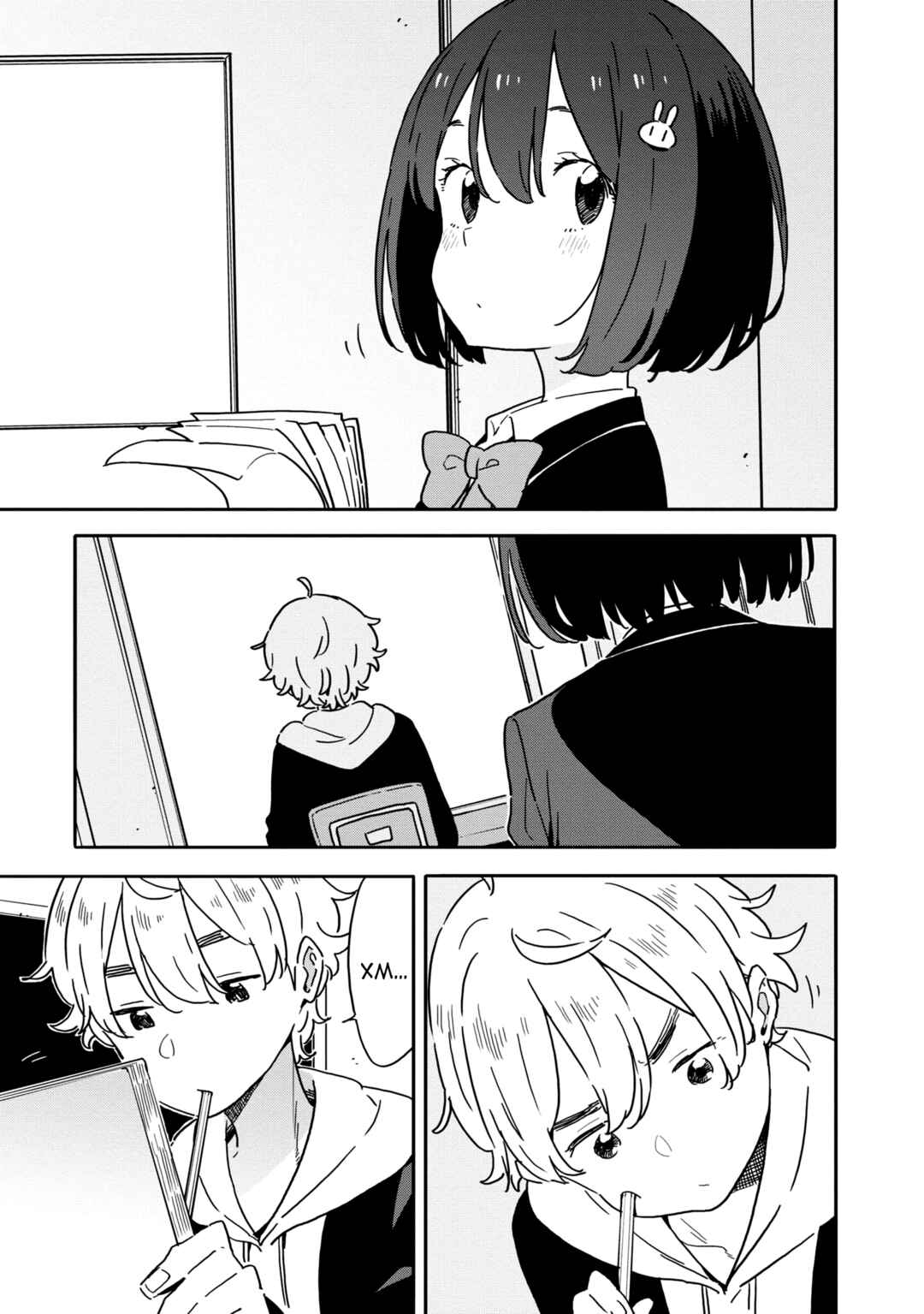 Kono Bijutsubu ni wa Mondai ga Aru! Chapter 88 - Page 7