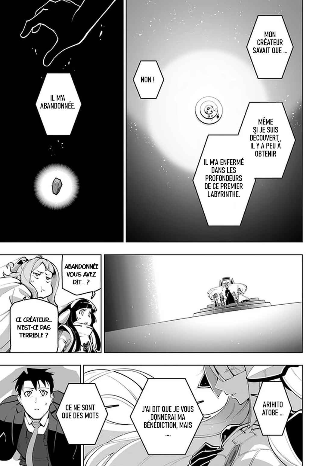 Sekai Saikyou no Kouei ~Meikyuukoku no Shinjin Tansakusha~ Chapter 17 - Page 11