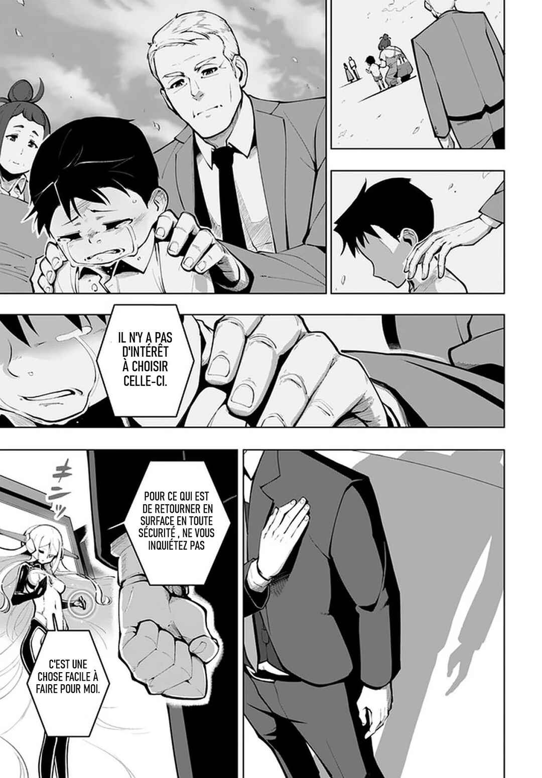 Sekai Saikyou no Kouei ~Meikyuukoku no Shinjin Tansakusha~ Chapter 17 - Page 13