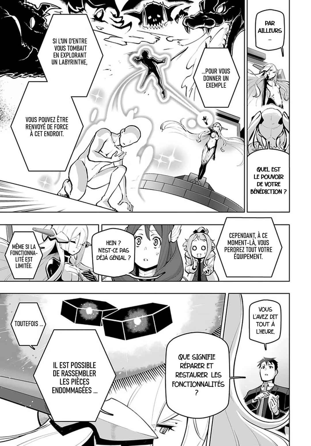 Sekai Saikyou no Kouei ~Meikyuukoku no Shinjin Tansakusha~ Chapter 17 - Page 17
