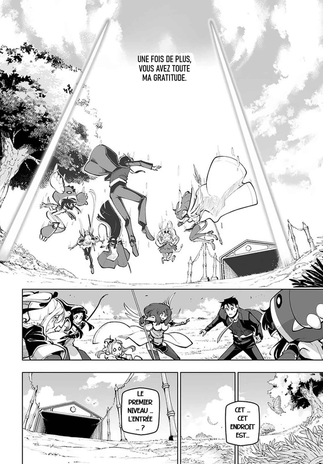 Sekai Saikyou no Kouei ~Meikyuukoku no Shinjin Tansakusha~ Chapter 17 - Page 24