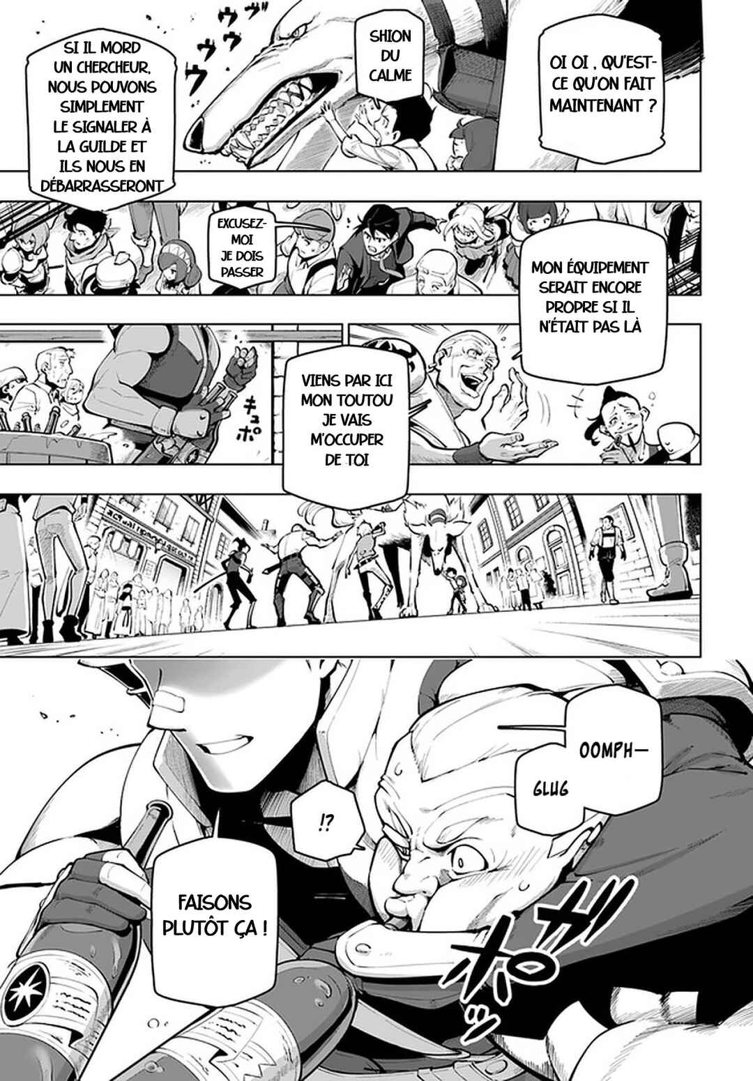 Sekai Saikyou no Kouei ~Meikyuukoku no Shinjin Tansakusha~ Chapter 17 - Page 33