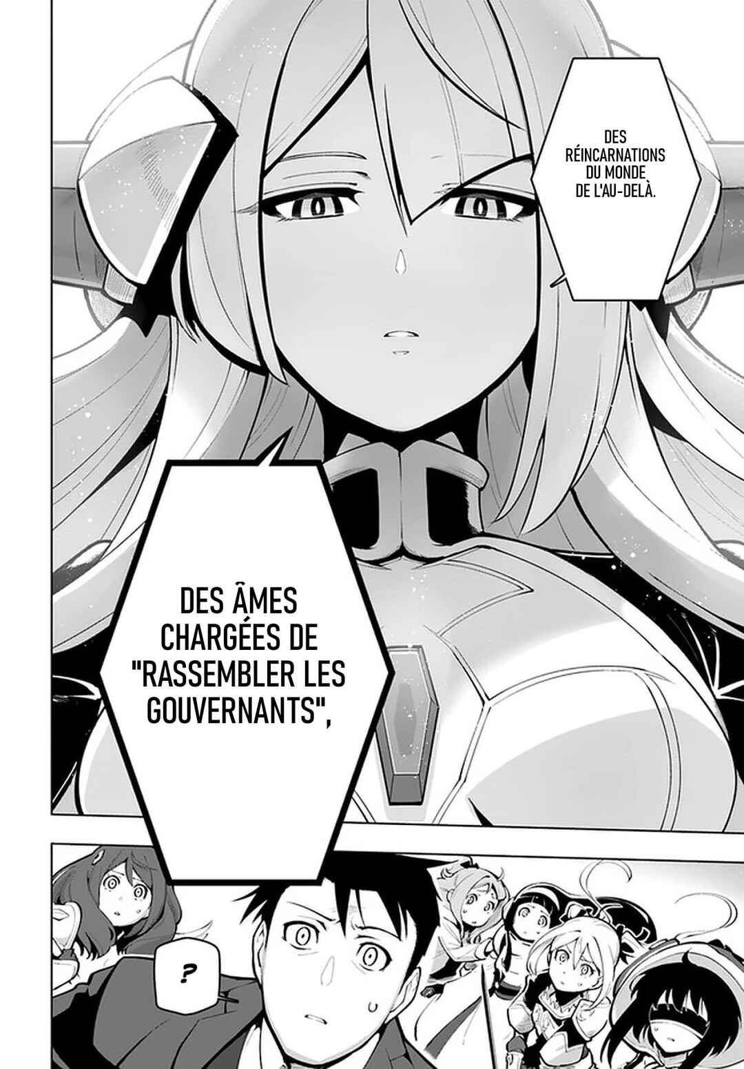 Sekai Saikyou no Kouei ~Meikyuukoku no Shinjin Tansakusha~ Chapter 17 - Page 4