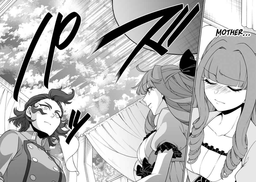 Lv2 kara Cheat datta Moto Yuusha Kouho no Mattari Isekai Life Chapter 63 - Page 19