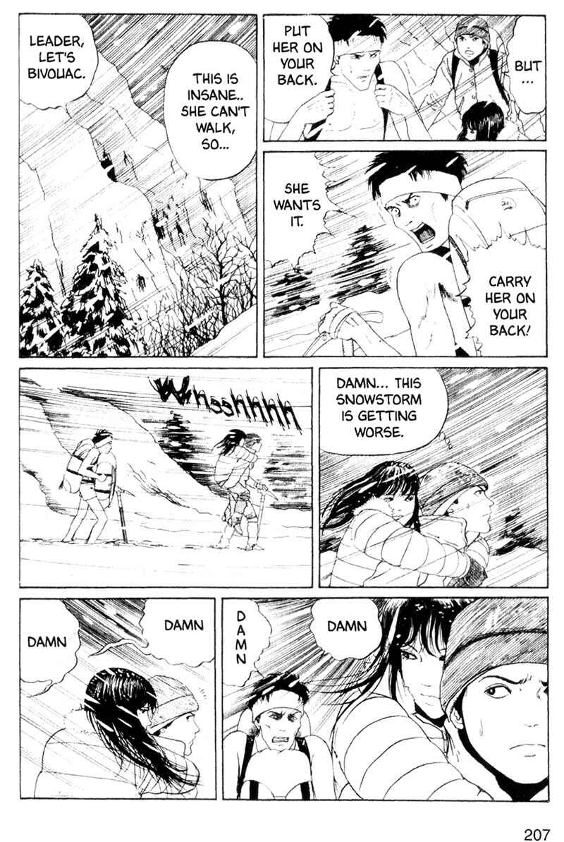 Tomie Chapter 5 - Page 15