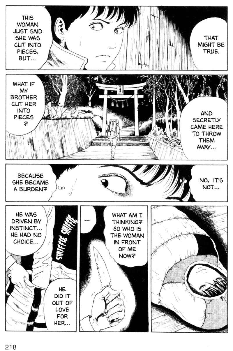 Tomie Chapter 5 - Page 26