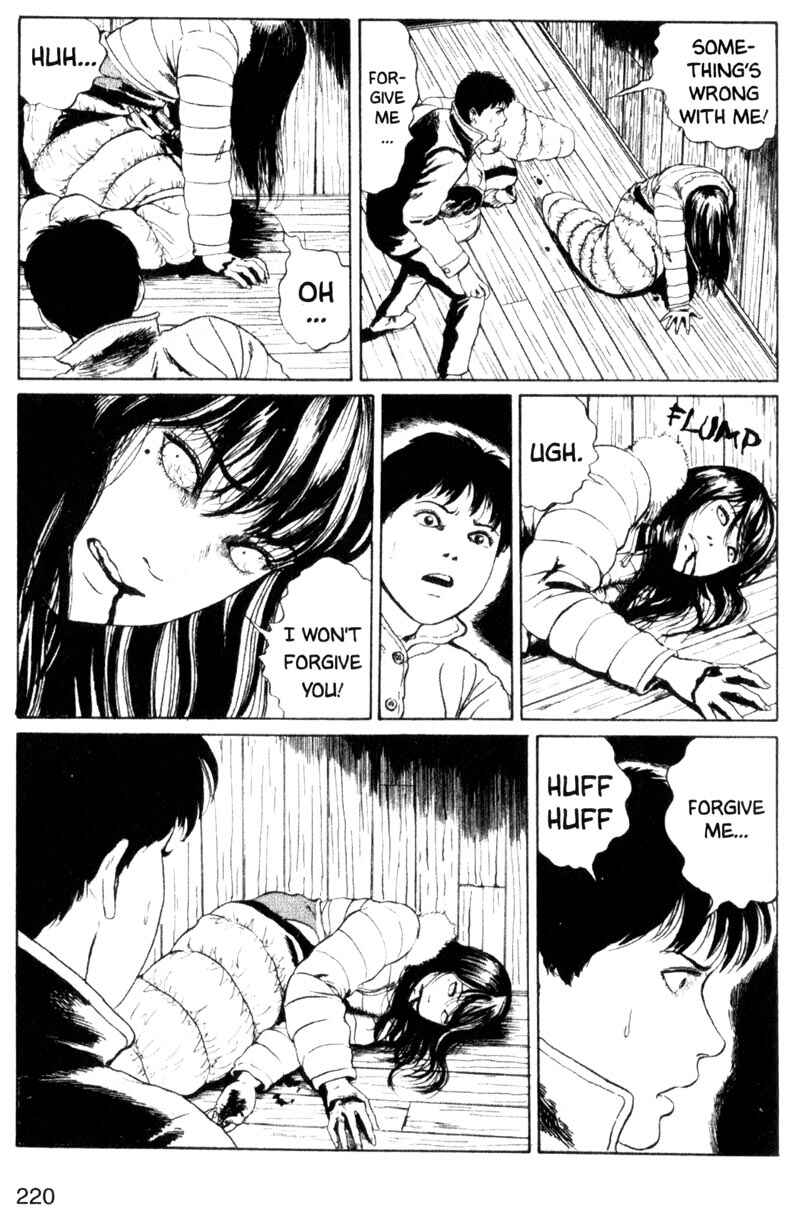 Tomie Chapter 5 - Page 28