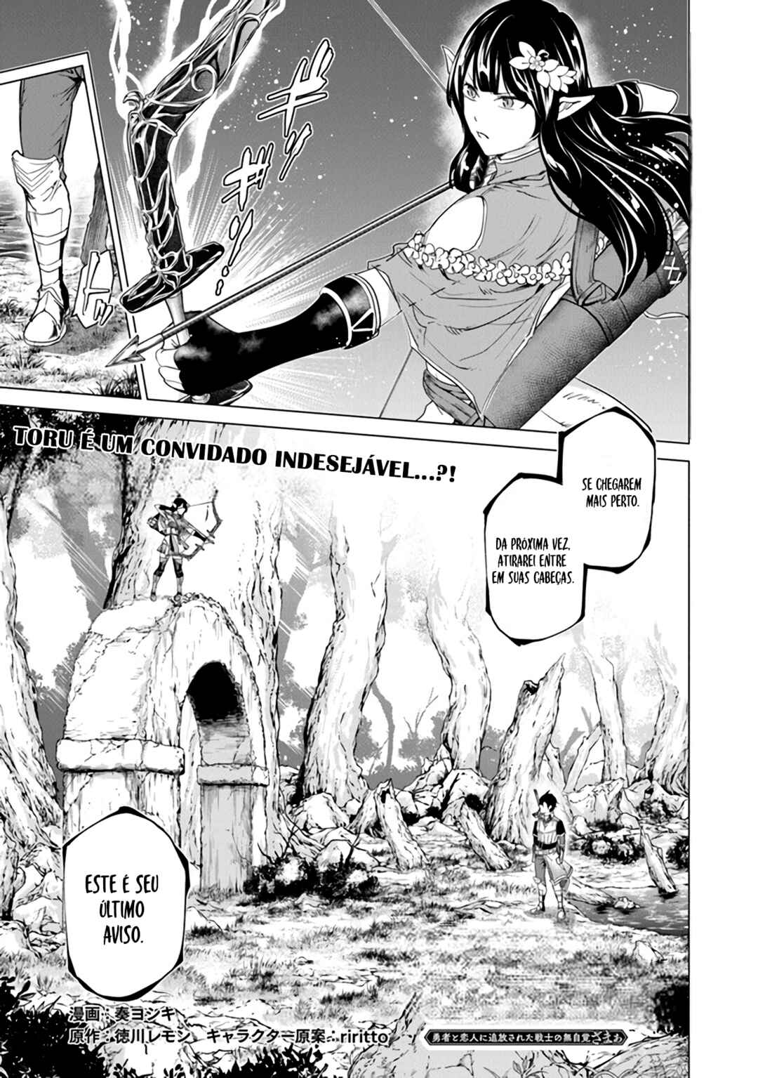 Keikenchi Chochiku de Nonbiri Shoushin Ryokou ~Yuusha to Koibito ni Tsuihou Sareta Senshi no Mujikaku Zamaa~ Chapter 25 - Page 1
