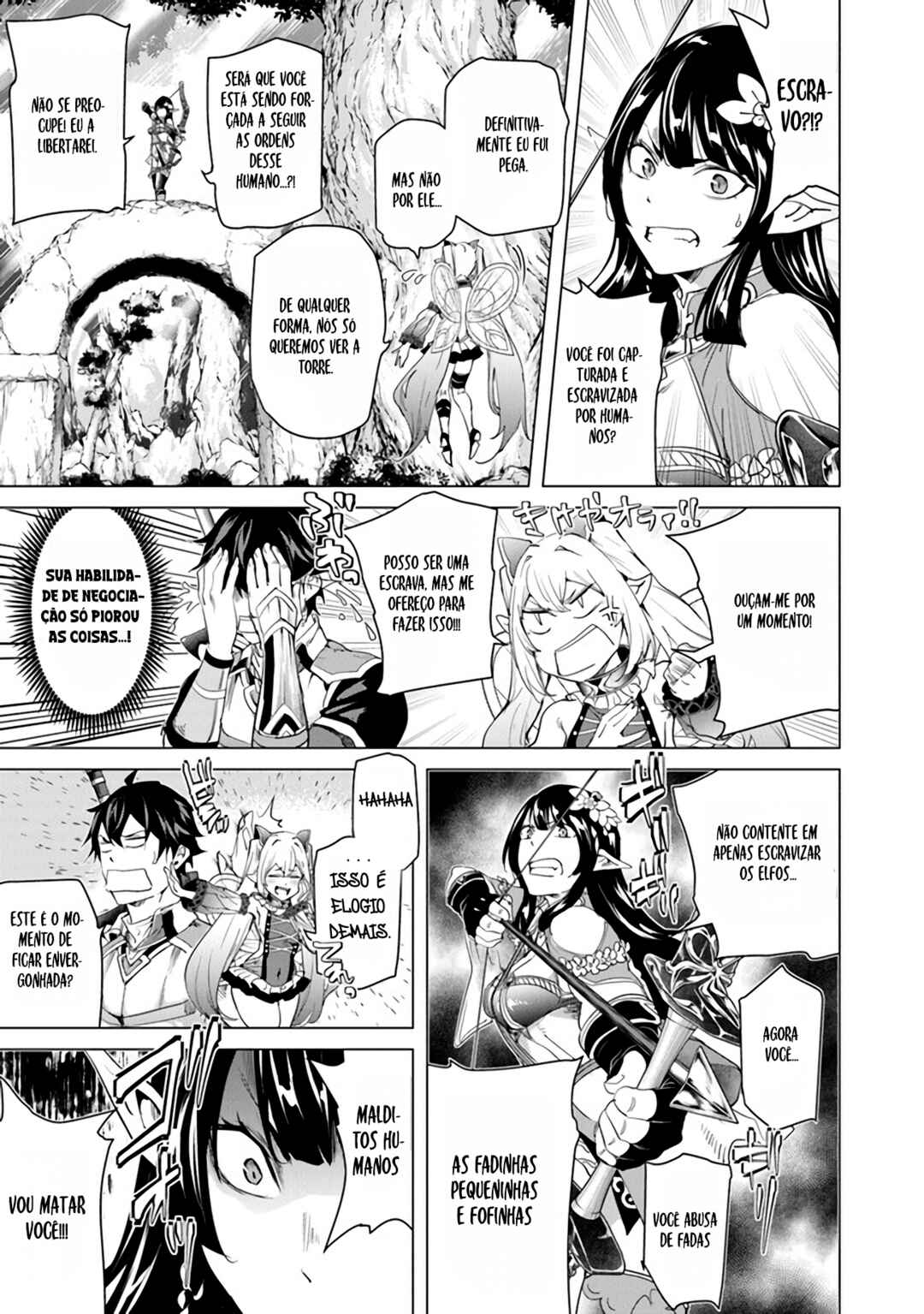 Keikenchi Chochiku de Nonbiri Shoushin Ryokou ~Yuusha to Koibito ni Tsuihou Sareta Senshi no Mujikaku Zamaa~ Chapter 25 - Page 3