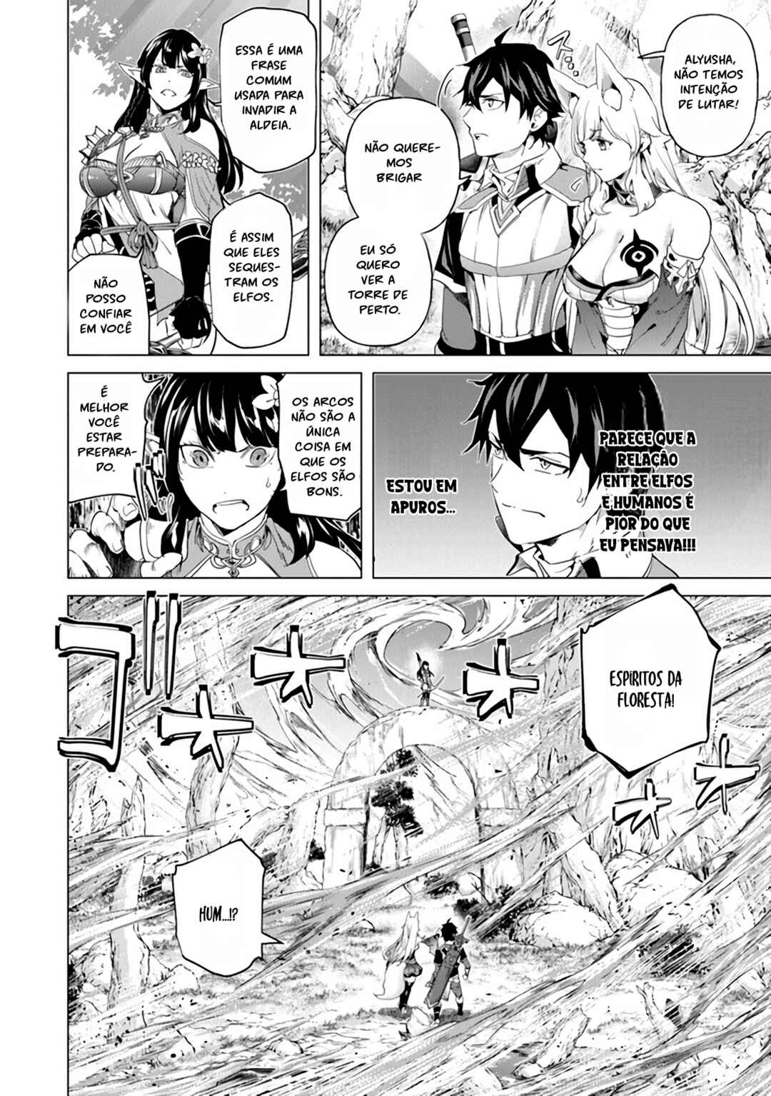 Keikenchi Chochiku de Nonbiri Shoushin Ryokou ~Yuusha to Koibito ni Tsuihou Sareta Senshi no Mujikaku Zamaa~ Chapter 25 - Page 8