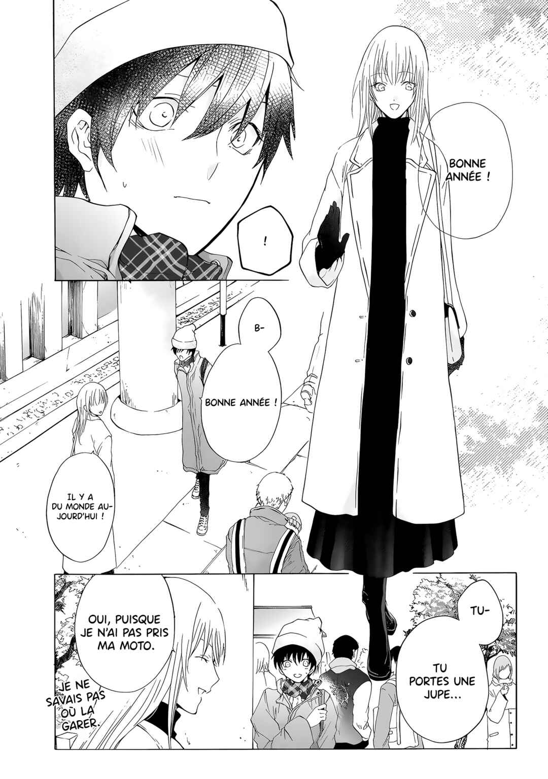 Yuri to Koe to Kaze Matoi Chapter 22 - Page 12