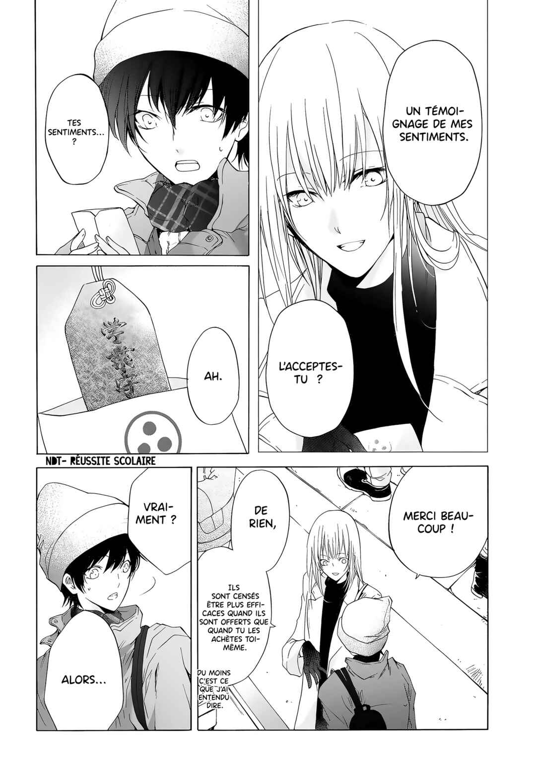 Yuri to Koe to Kaze Matoi Chapter 22 - Page 17