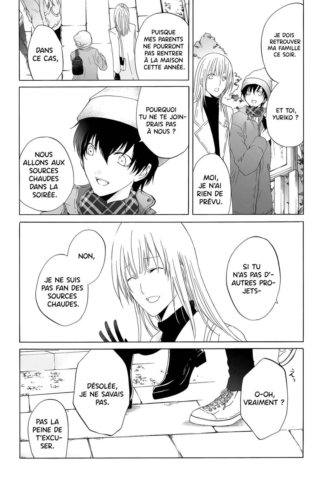 Yuri to Koe to Kaze Matoi Chapter 22 - Page 23