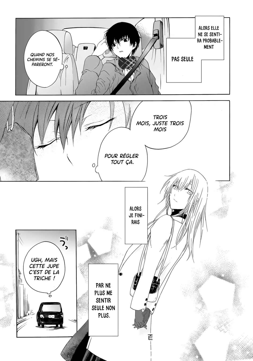 Yuri to Koe to Kaze Matoi Chapter 22 - Page 28