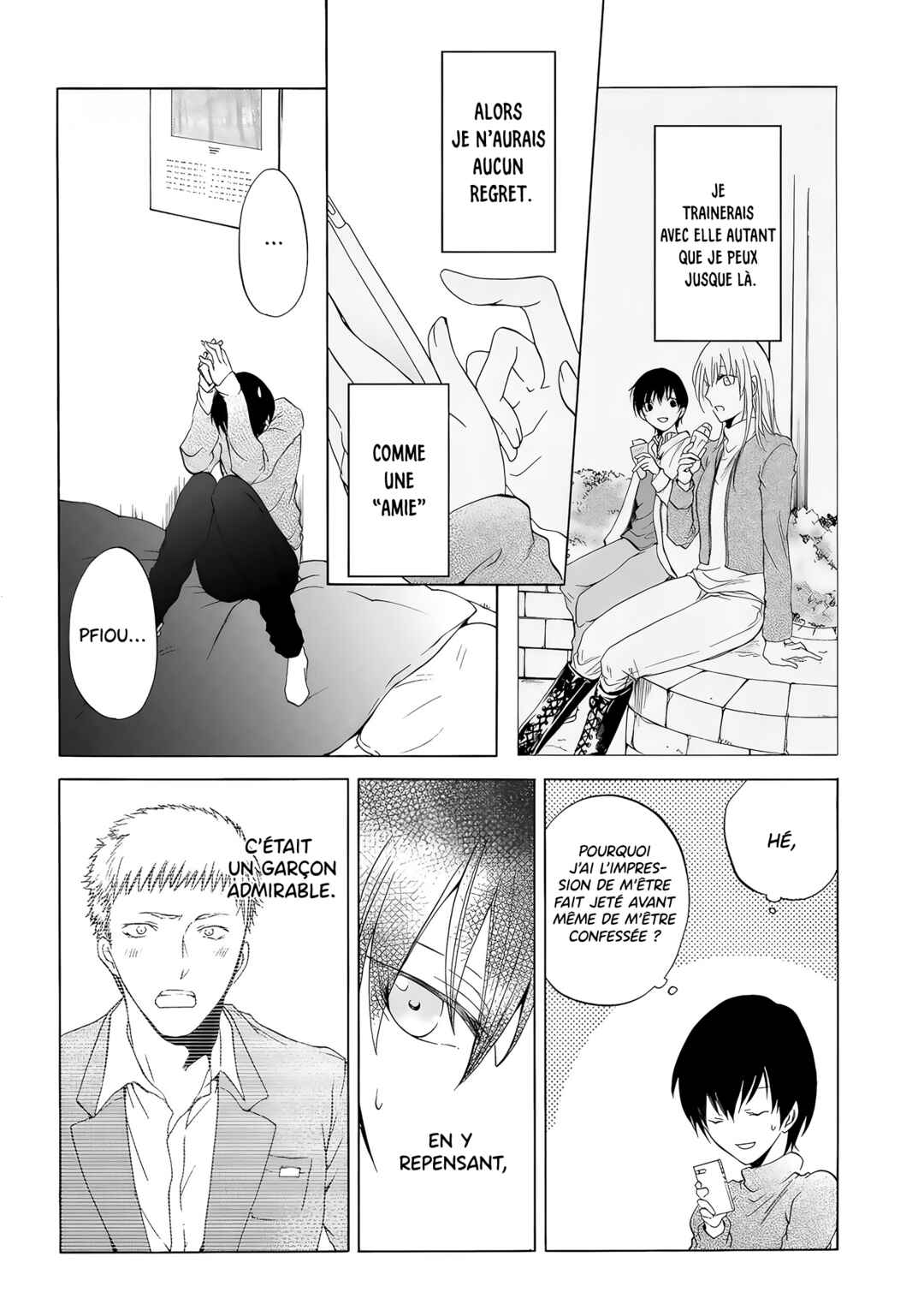Yuri to Koe to Kaze Matoi Chapter 22 - Page 7