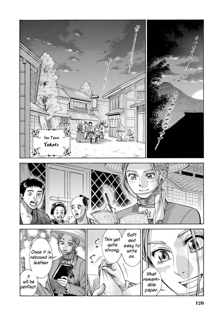 Fushigi no Kuni no Bird Chapter 27 - Page 28