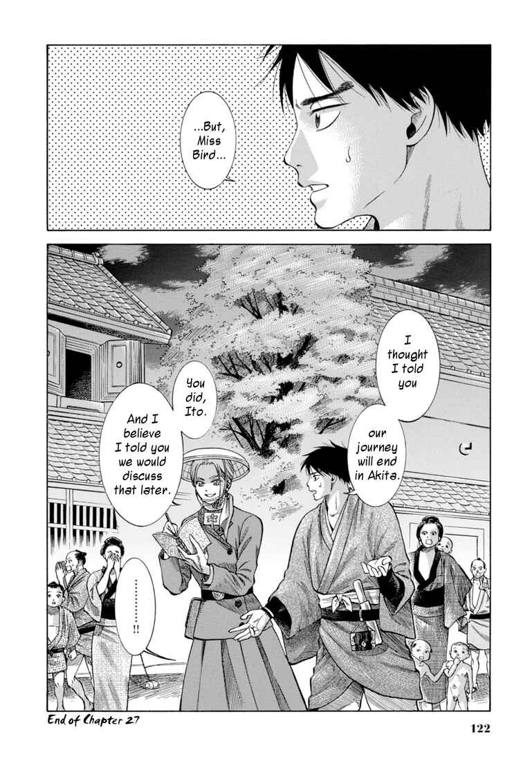 Fushigi no Kuni no Bird Chapter 27 - Page 30