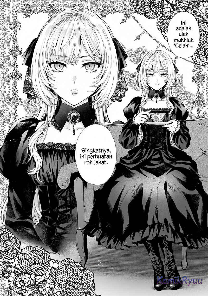 Sourei no Lament: Otome wa Samayoeru Tamashii ni Hanamuke o Chapter 1 - Page 11