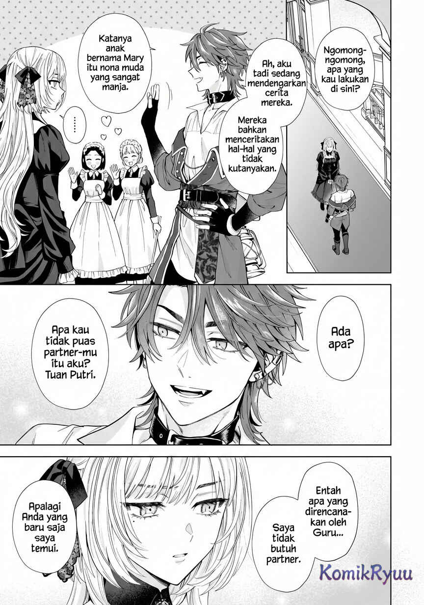 Sourei no Lament: Otome wa Samayoeru Tamashii ni Hanamuke o Chapter 1 - Page 16