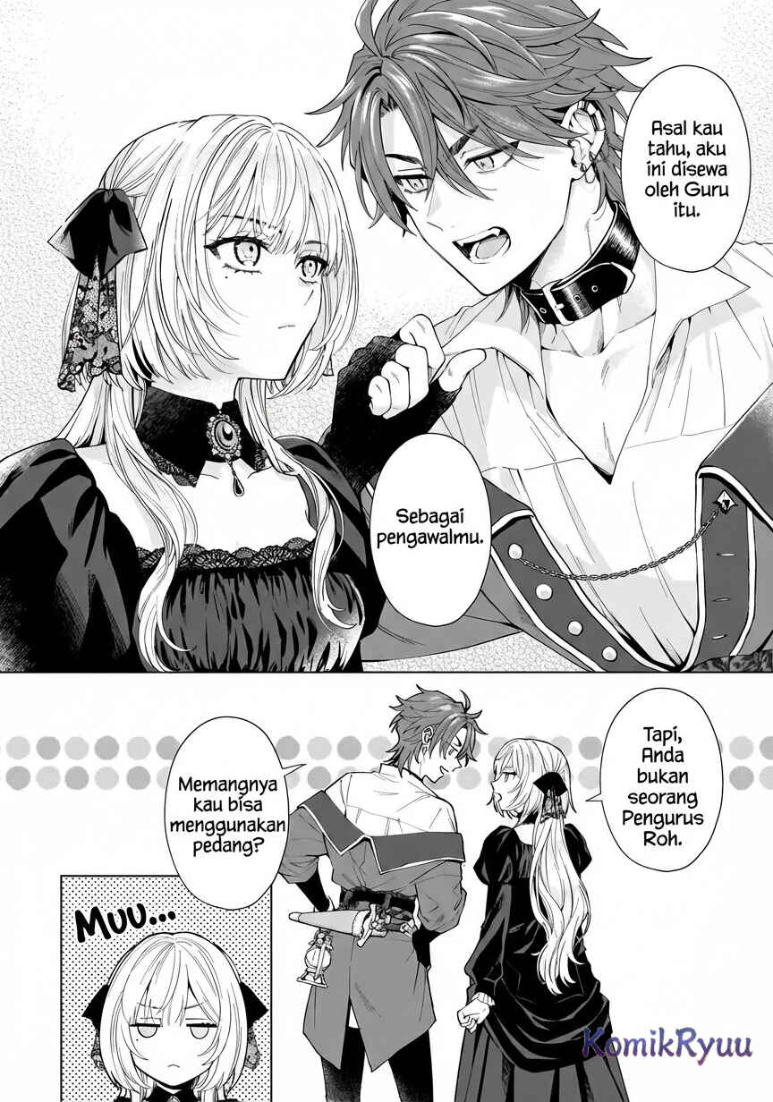 Sourei no Lament: Otome wa Samayoeru Tamashii ni Hanamuke o Chapter 1 - Page 17