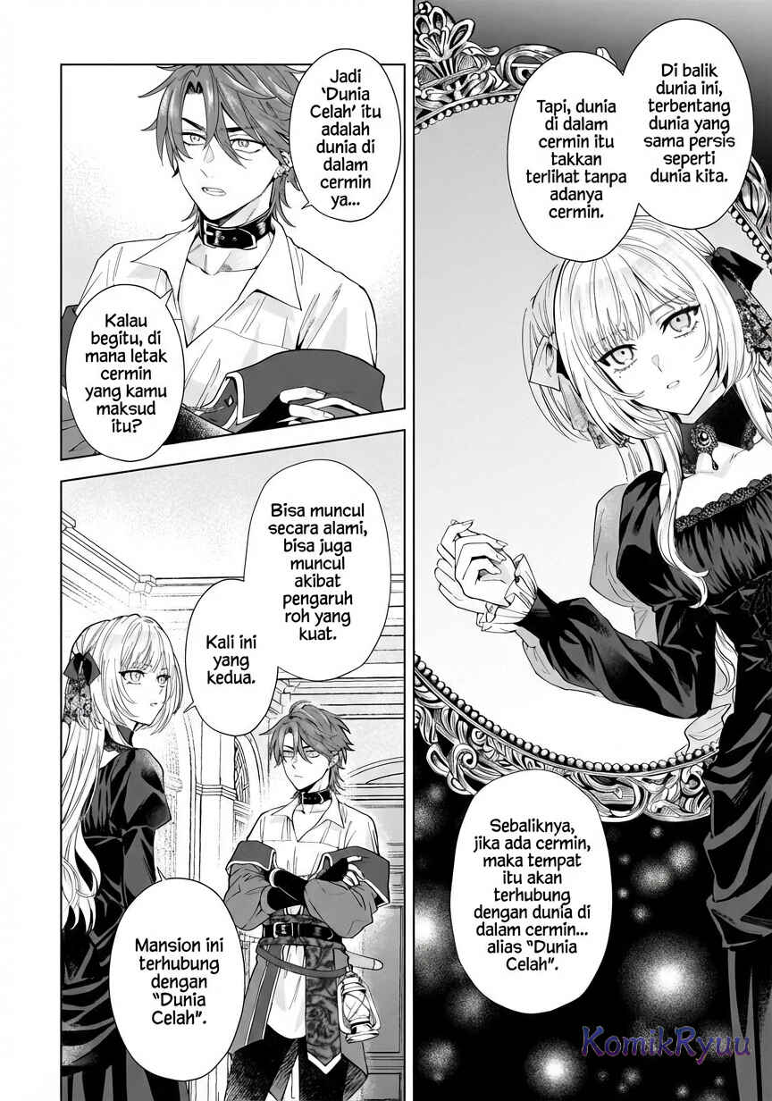 Sourei no Lament: Otome wa Samayoeru Tamashii ni Hanamuke o Chapter 1 - Page 19